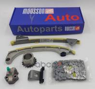 �������� ���� ��� Toyota 8AR-FTS 2,0L (������) 1350636030; �1354036032; �1354036031; �1354036030; �1355936030; �1356136020; �1356136021; �1356636011...