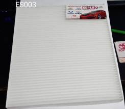   10 Fortech FS003 FS003 