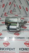 36100-11210 ������� STA6311 Krauf STA6311 ����