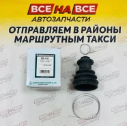 ������� ����� �������� Maruichi 06-411 � ���� 06-411 ����