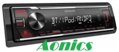 Kenwood KMM-BT205 ����