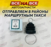 ������� ����� �������� Maruichi 72-414 � ���� 72-414 ����