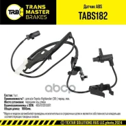 ������ ABS �������� ����� Transmaster ���. TABS182 TABS182 ����