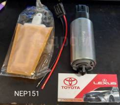     5 narichin NEP151 NEP151 