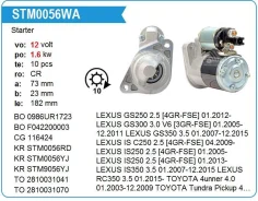 ������� Toyota 4GR-FSE 10T 1,6KW Lexus GS-250 KR Others STM0056 ����