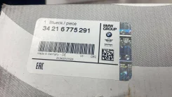 ���� ��������� F01 ���* - �����:BMW - ���:34216775291 BMW 34216775291 34216775291 ����