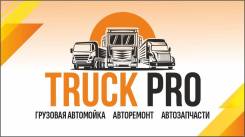 �������� �� ���������. � � ������������ � �. ����� ��������� 35� ����