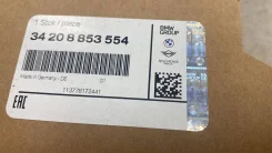 ���� ��������� G30/G32/G11/G01 ��� - �����:BMW - ���:34208853554 BMW 34208853554 34208853554 ����