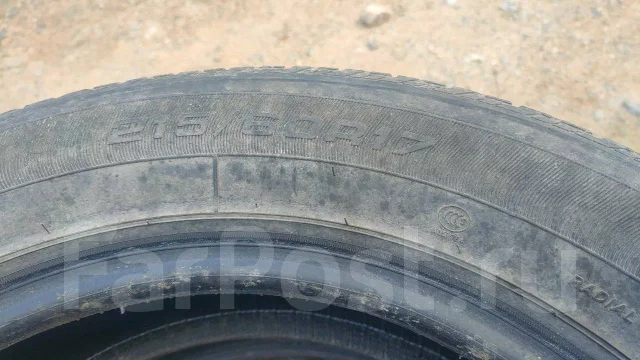 Triangle TR257. ������, �/�, ����� 40 % ����