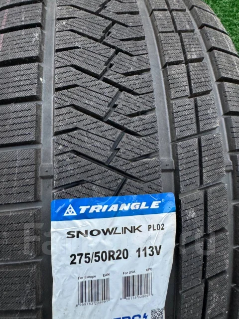 Triangle Snowlink PL02. ������, ��� �����, 2024 ���, ����� ����