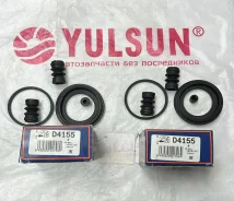 ����-� �����. ������� Nissan Cherry N12 E13, E15, E16 82-86 Tokico 48mm D4155 ����
