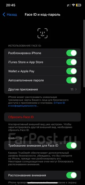 Apple iPhone 11. �/�, 128 ��, �����, 3G, 4G LTE, NFC ����