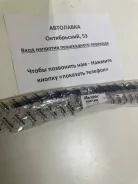 ����� ��������� �������� Nissan Bluebird/Primerai/Nfiniti G20 94-01 LH 46210-2J006 ����