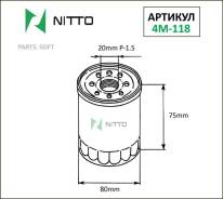   2630035505 Nitto 4M118 4M118 
