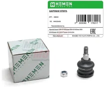 ����� ������� Hyundai Accent 94-, Getz 02-, Elantra 00-, Solaris 12 HSB003 ����