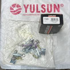     Carlson  17405 17405 