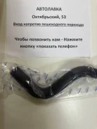 �������� ��������� HON HR-V GH1 ������� 19501-PEL-000 ����