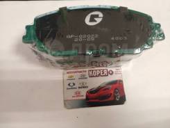  Gbrake GP02022 GP02022 