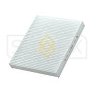 ������ �������� Sufix SS1044 SS1044 ����