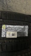 Streamstone SW705. ������, ��� �����, ����� ����