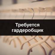 .  , - "-LIFE".   8 