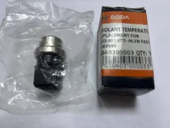 ������ ����������� ����������� �������� 1669990 Audi 80 Audi 90 Ford Galaxy Volkswagen Transporter, 70A, 70B, 70C, 70E, 70H, 70J, 70K, 70L, 70M, 7DA...