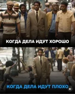 ��� ��������� ��� �������� ����