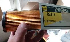   Micro O-6774, O6774 O6774 