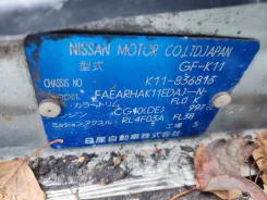 Nissan March. K11, CG10 ����