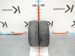 Bridgestone Alenza 001