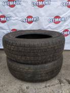 Goform W705