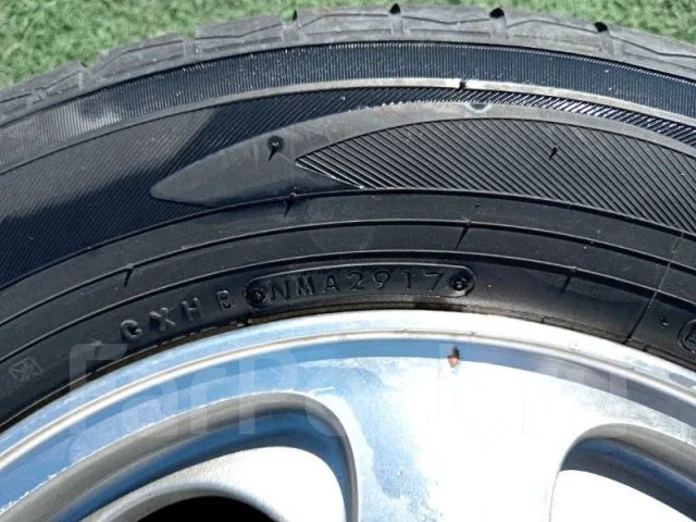 Toyo Tranpath
