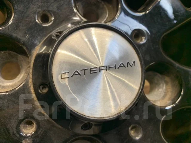 Caterham