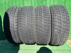 Bridgestone Ice Partner
