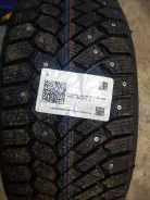 Gislaved Nord Frost 200 ID. ������, ����������, 2023 ���, ����� ����