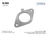   . 85016 Transmaster Universal U189 U189 