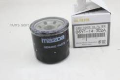   (B6Y1143029A ) Mazda B6Y114302A B6Y114302A 