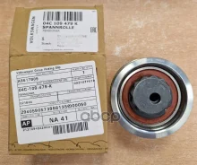 ����� ����� ��������� ������������ �������� VAG 04C109479K VAG ���. 04C109479K 04C109479K ����