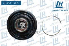 ���� ����������� ������������ (�����) Peugeot-Citroen 648740 Longho ���. 8950065 8950065 ����