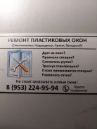 ����������� ������������ ����������� ���� � ������ ����