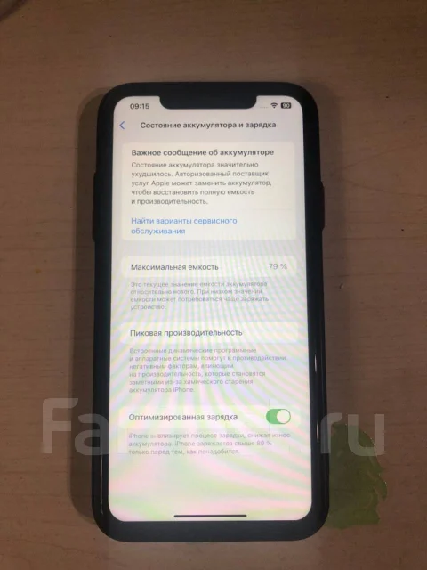 Apple iPhone 11 Pro Max. �/�, 256 ��, �����, 3G, 4G LTE, 5G ����