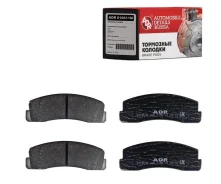 ������� ��������� �������� �������� ��� �/� ��� 2121 ADR � �������� ADR010611M ����