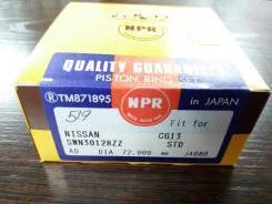 ������ ��������� NPR SWN30128ZZ CG13 0.5 SWN30128ZZ ����