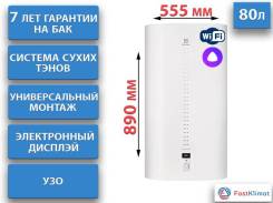 Electrolux. 2����. ����
