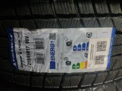 Triangle TR777. ������, 2024 ���, ����� ����