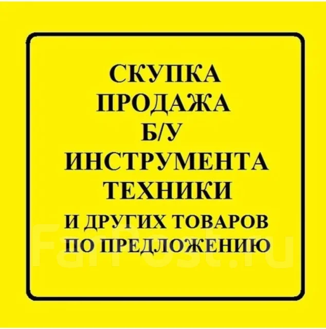 ����� ���������� ����