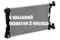 �������� Avensis 1AZ-FSE / 2AZ-FSE 03-06 TY-AZT250-1216 ����