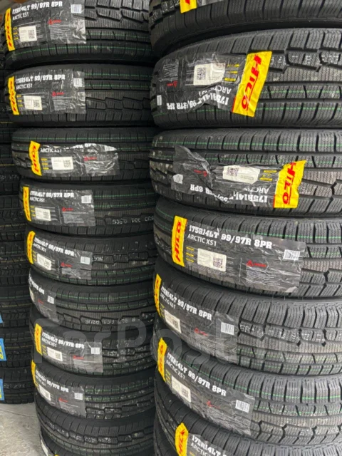 Hilo XS1. �����������, 2026 ���, ����� ����