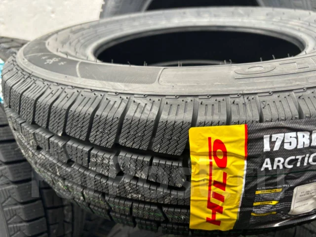 Hilo XS1. �����������, 2026 ���, ����� ����