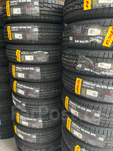 Hilo XS1. �����������, 2026 ���, ����� ����
